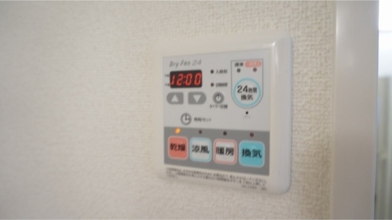 その他設備　図面と現状に相違がある場合には現状を優先