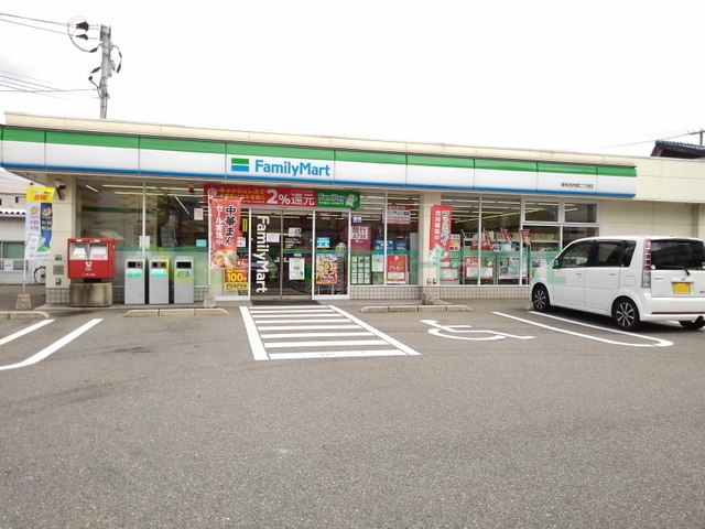コンビニ　ファミリーマート（コンビニ）まで190m