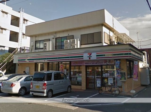 コンビニ　セブンイレブン（コンビニ）まで260m