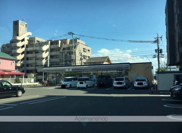 コンビニ　ファミリーマート熊本流通団地組合売店（コンビニ）まで1537m