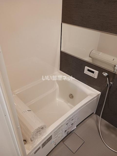 AKATSUKI RESIDENCEの風呂写真
