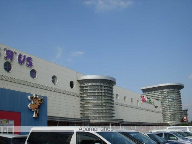 その他　ゆめタウンサンピアン店（その他）まで2163m