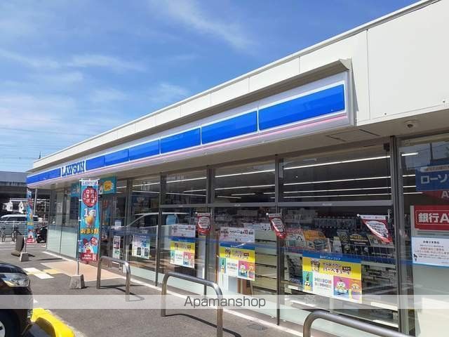 コンビニ　ローソン様（コンビニ）まで350m