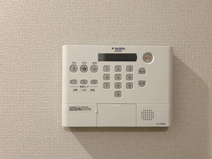 セキュリティ