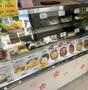 飲食店　カレーの虎（飲食店）まで323m