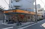 スーパー　アコレ 西川口駅東店（スーパー）まで315m