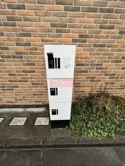 その他共有部分　共有部分