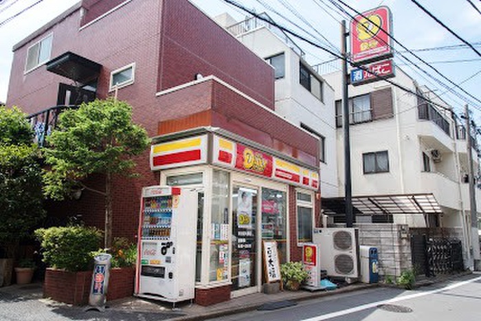 コンビニ　ヤマザキデイリーストア　東池袋大橋店（コンビニ）まで180m
