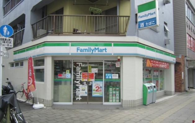 コンビニ　ファミリーマート 両国四丁目店（コンビニ）まで357m