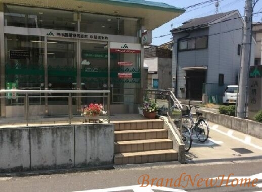 銀行　JA堺市中部南支所（銀行）まで557m