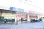 スーパー　マックスバリュ雑餉隈店（スーパー）まで590m