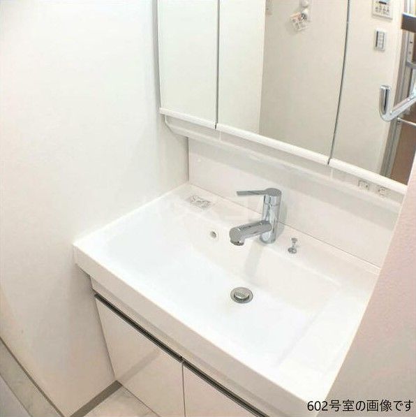 洗面設備