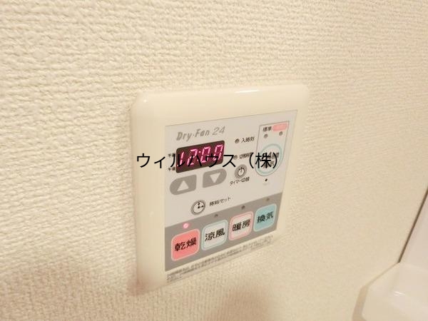その他設備　浴室乾燥機！