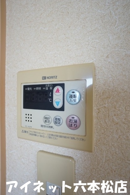 その他設備　ボタン一つで楽々操作できます。