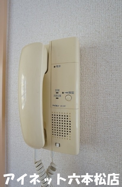 セキュリティ　誰か来ても安心ですね。