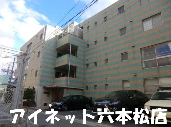 建物外観　都市ガス仕様の2LDK物件です。