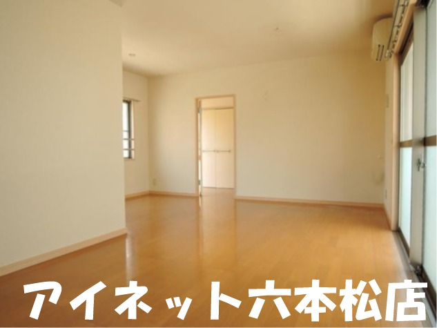 居室・リビング　広々としていいですね。
