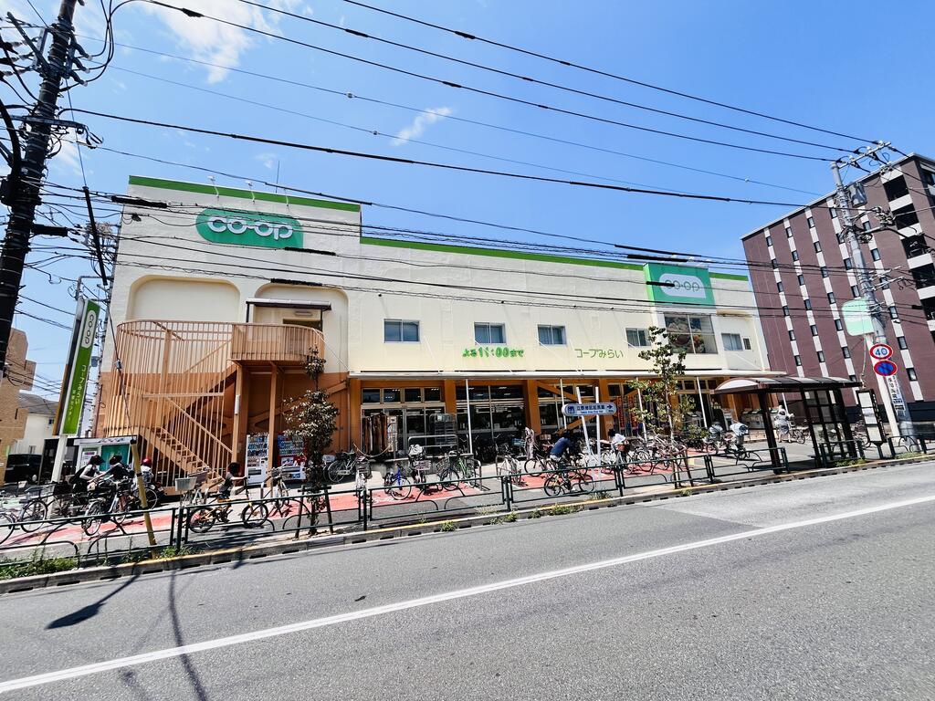 スーパー　コープ関町店（スーパー）まで192m