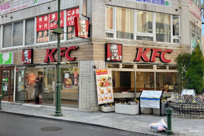 飲食店　ケンタッキーフライドチキン 大倉山店（飲食店）まで613m