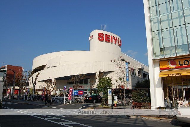 スーパー　西友（スーパー）まで300m