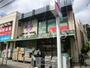 スーパー　YURI STORE(ゆりストア) 生田店（スーパー）まで567m