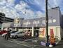 ドラックストア　Welpark(ウェルパーク) 川崎生田店（ドラッグストア）まで533m