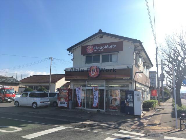 飲食店　ほっともっと長崎空港通り店（飲食店）まで182m