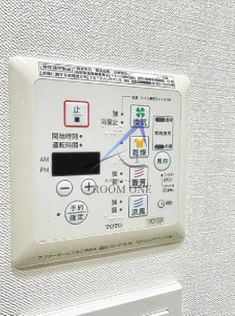 その他　浴室乾燥です。