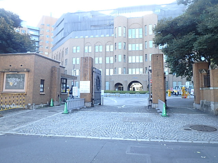大学・短大　東京大学（大学・短大）まで1700m