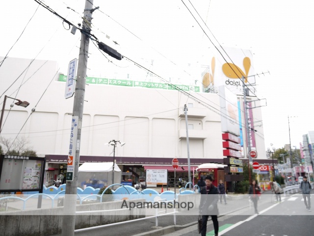 スーパー　イオンフードスタイル鴨居店（スーパー）まで268m