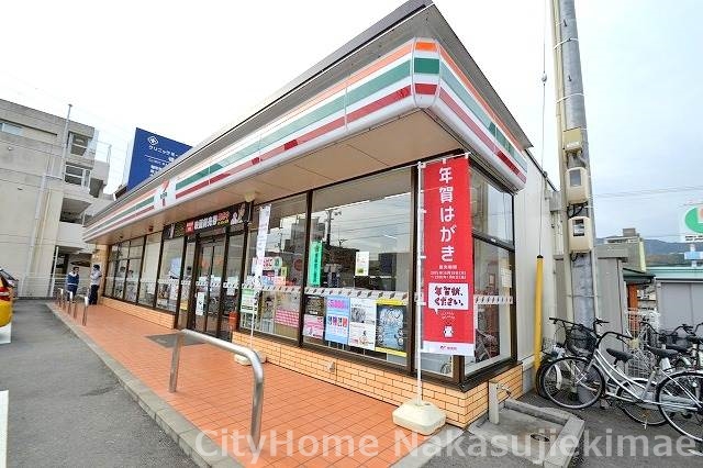 コンビニ　セブンイレブン 広島山本１丁目店（コンビニ）まで260m