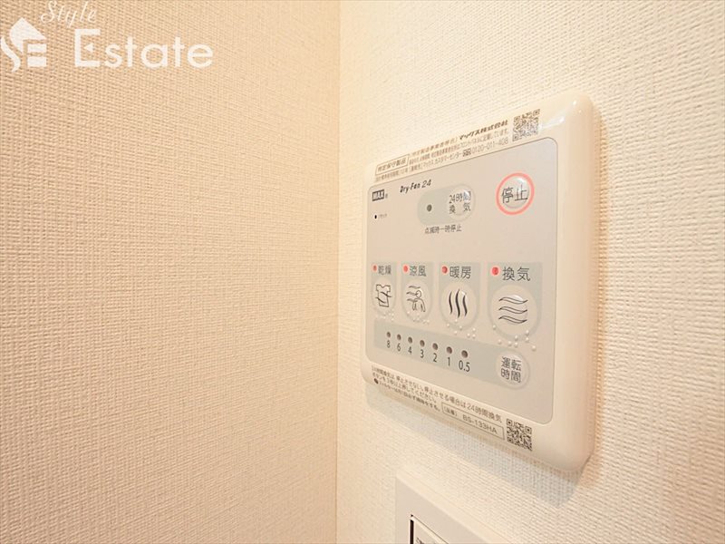 その他設備　浴室乾燥