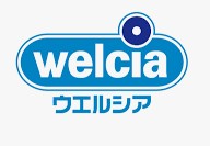 ドラックストア　ウエルシア東根中央店（ドラッグストア）まで858m