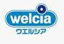 ドラックストア　ウエルシア東根中央店（ドラッグストア）まで858m