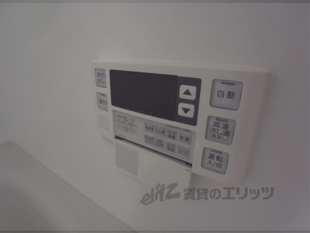 その他設備　給湯器リモコン