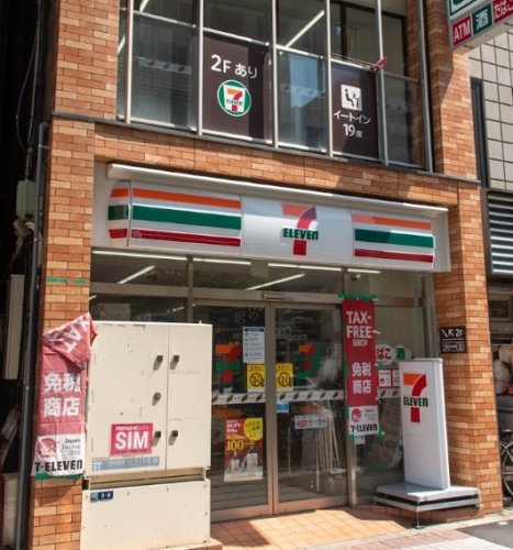 コンビニ　セブンイレブン 馬喰町駅前店（コンビニ）まで107m