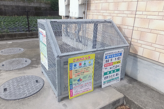 その他　敷地内ゴミ置き場