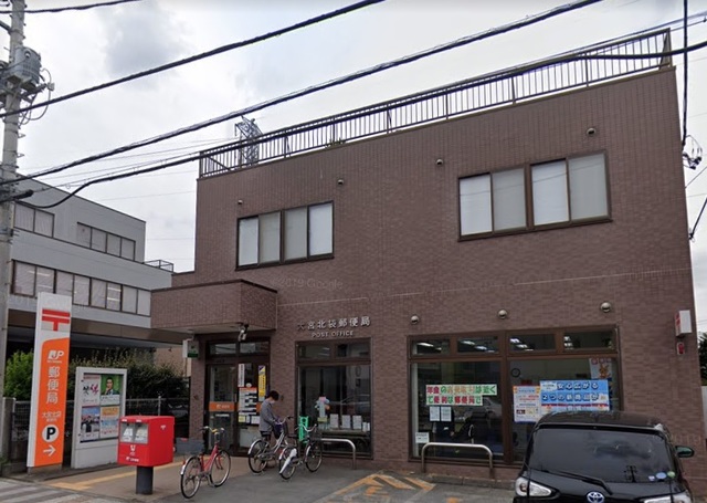 郵便局　大宮北袋郵便局（郵便局）まで477m
