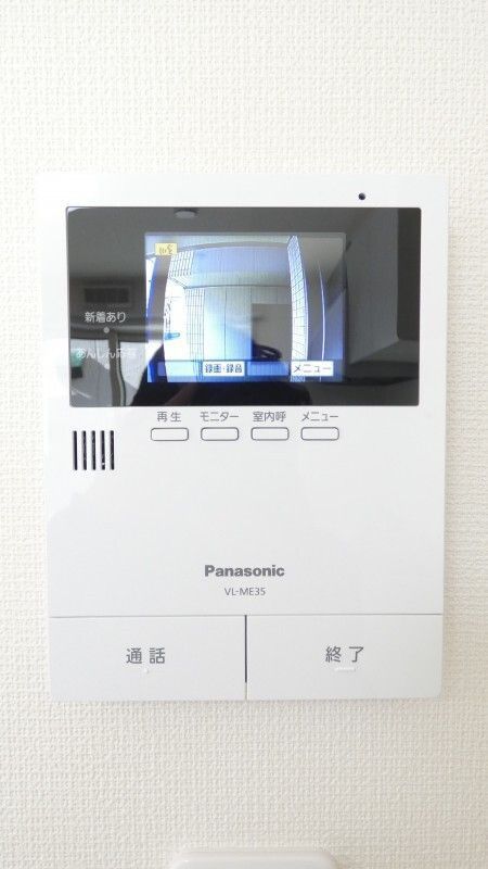 セキュリティ　☆防犯面も安心☆