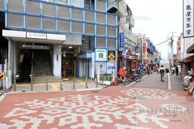 その他　雪が谷大塚駅(東急 池上線)（その他）まで420m