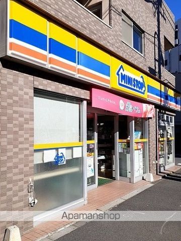 コンビニ　ミニストップ志茂駅前店（コンビニ）まで517m