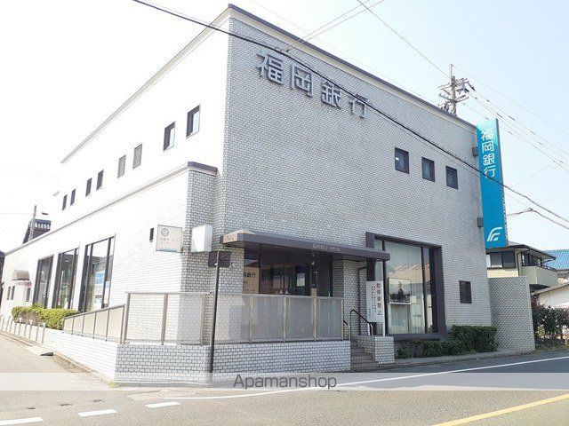 銀行　福岡銀行（銀行）まで450m