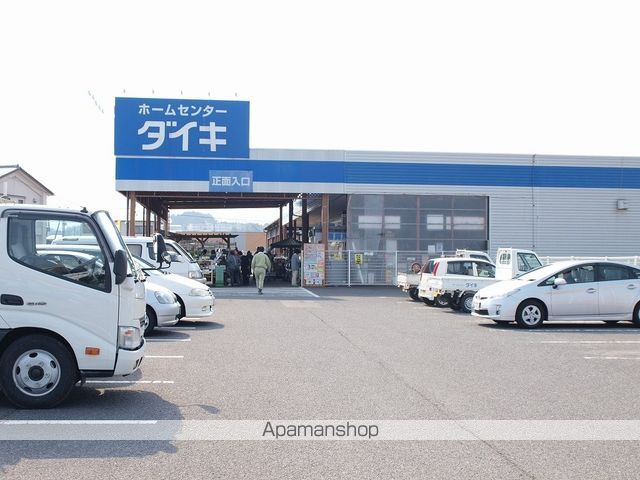 ホームセンター　DCMダイキ（ホームセンター）まで939m