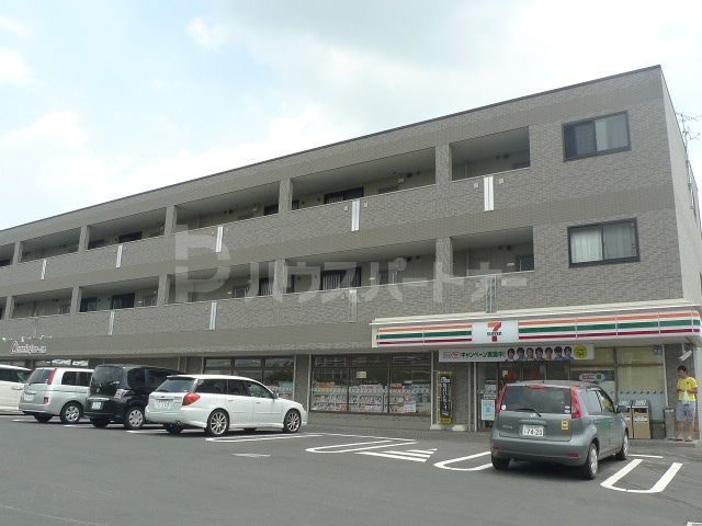 コンビニ　セブンイレブン流山駒木西店（コンビニ）まで650m