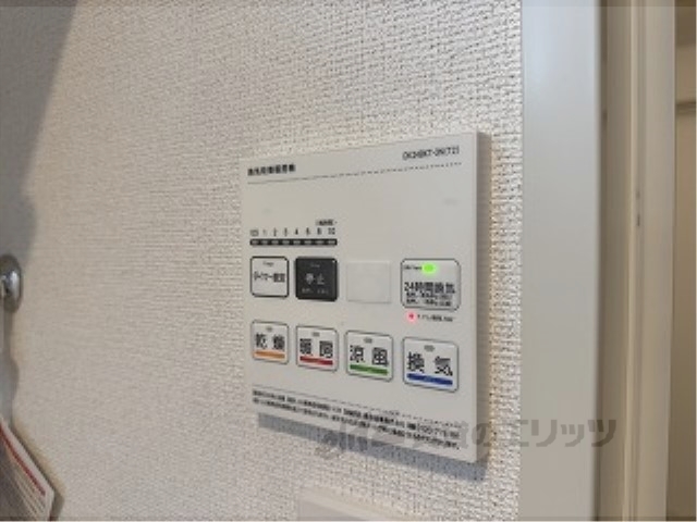 その他設備　浴室乾燥機