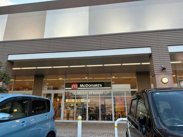 飲食店　マクドナルドイオンモール鳥取北店（飲食店）まで2109m