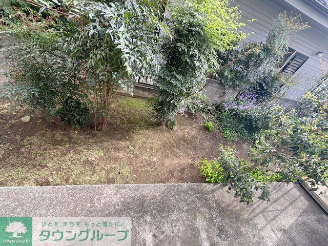 庭