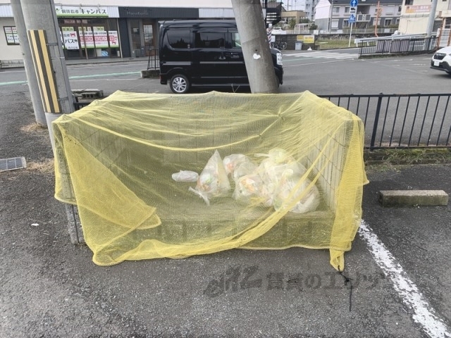その他　ゴミ置き場