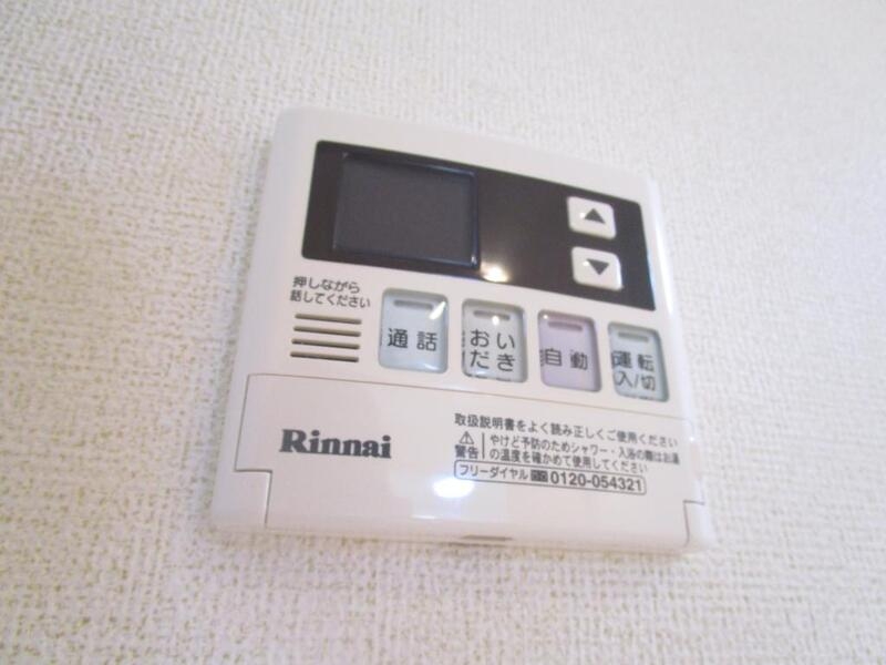 その他設備　充実した設備です！