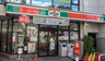 コンビニ　サンクス ときわ台北口店（コンビニ）まで717m